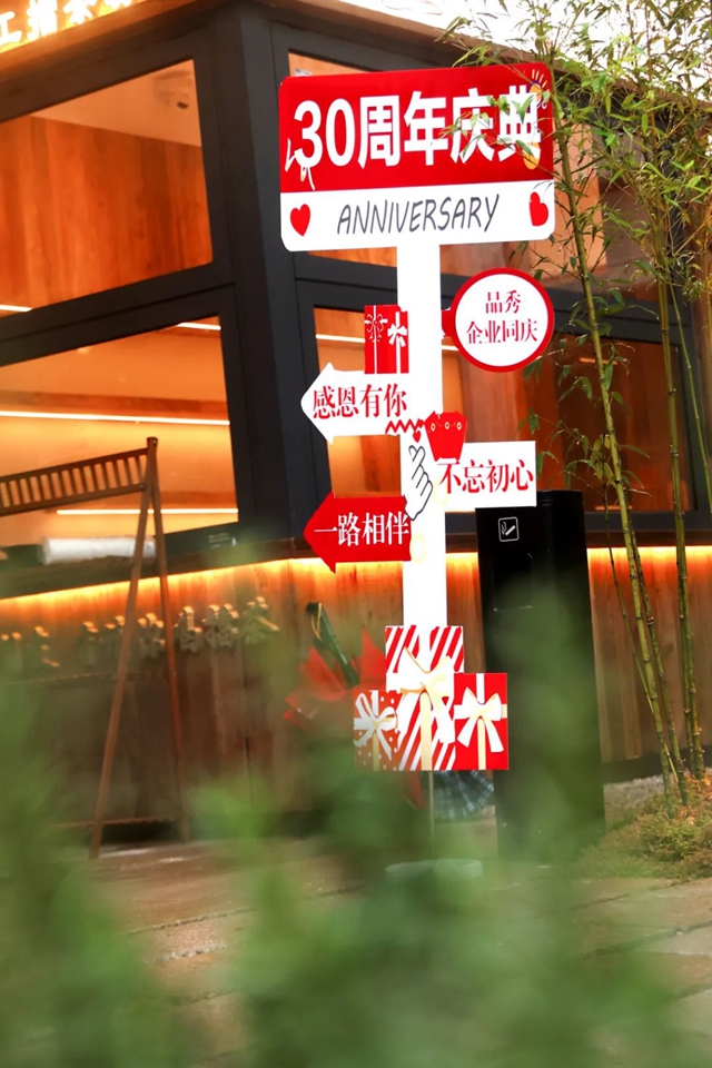 威尼斯37266(中国)有限公司-BinG百科