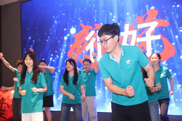 威尼斯37266(中国)有限公司-BinG百科