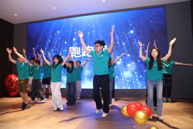 威尼斯37266(中国)有限公司-BinG百科