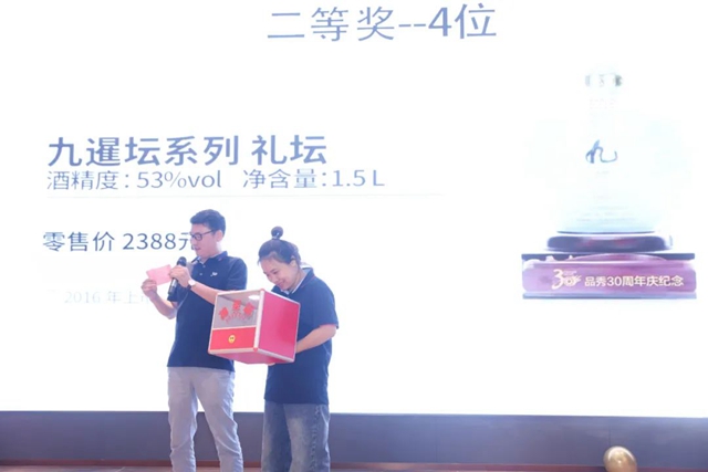 威尼斯37266(中国)有限公司-BinG百科