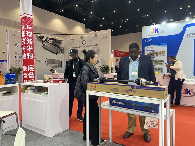 威尼斯37266(中国)有限公司-BinG百科