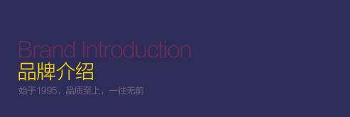 威尼斯37266(中国)有限公司-BinG百科